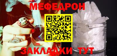 гашишное масло Донской