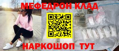 а пвп мука Донецк