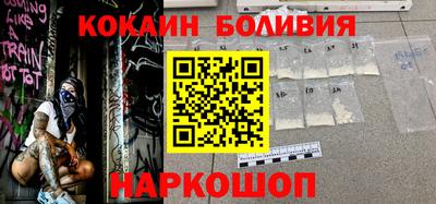 мяу мяу кристалл Дубна