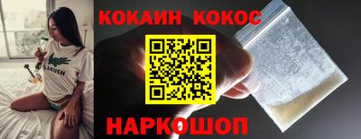 гашишное масло Донской