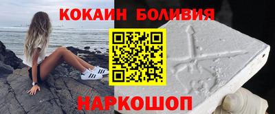 гашишное масло Донской