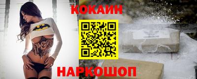 а пвп мука Донецк