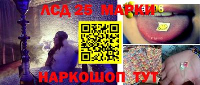 а пвп мука Донецк
