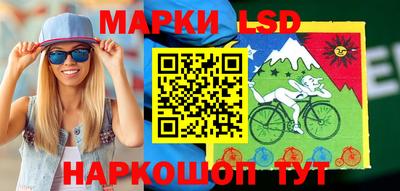 гашишное масло Донской