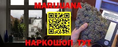 а пвп мука Донецк
