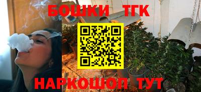 а пвп мука Донецк