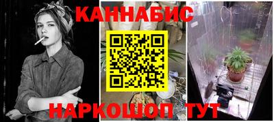 а пвп мука Донецк