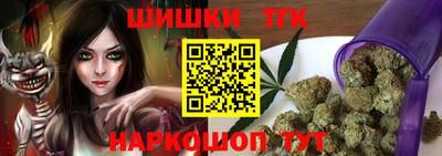 гашишное масло Донской