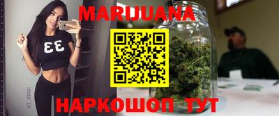 гашишное масло Донской