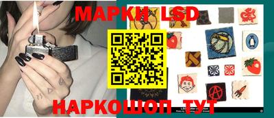 а пвп мука Донецк