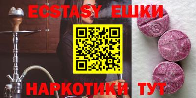 гашишное масло Донской