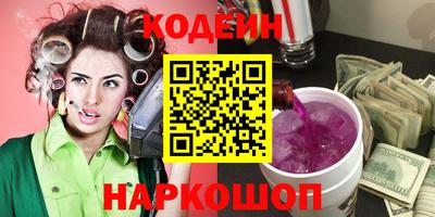 а пвп мука Донецк