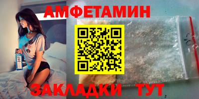 гашишное масло Донской