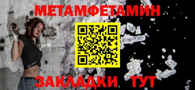 гашишное масло Донской