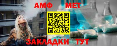 а пвп мука Донецк