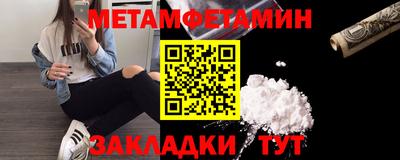 гашишное масло Донской