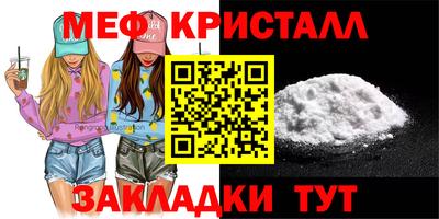 гашишное масло Донской