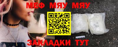 гашишное масло Донской