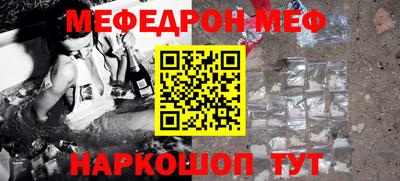 гашишное масло Донской