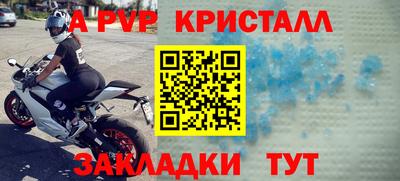 гашишное масло Донской
