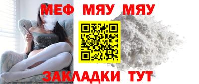 гашишное масло Донской